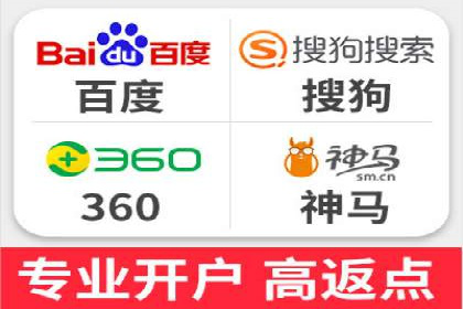 SEM实战：案例分析关键词布局
